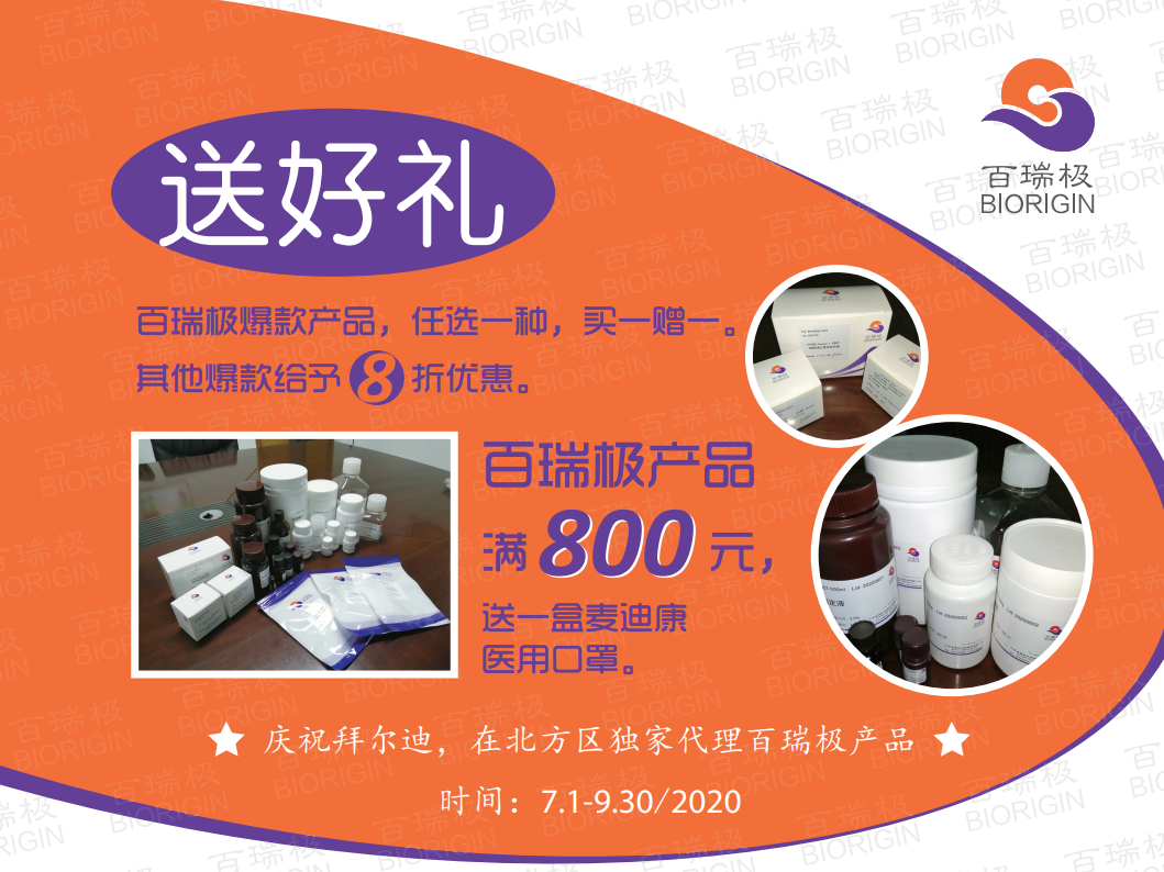 5f0d463f33392.jpg 1593422122.jpg